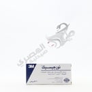 Norgesic 20 Tablets