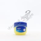 Vaseline Bluesel Petroleum Original 50 Ml