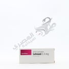 Letrozole 2.5 Mg Tablets