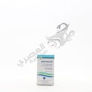 Ocumethyl Drops