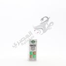 Timolol 0.5% Drops