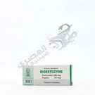 Digestozyme 200 Mg 20 Tablets
