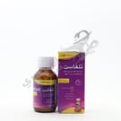 Telfast /5 Pediatric Suspension 30 Mg 100 Ml