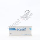 Garopride 50 Mg 30 Tablets