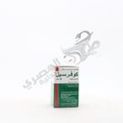 Coversyl 5 Mg 30 Tablets