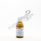 Trileptal / Oral Suspension 60 Mg 100 Ml