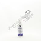 Emmyrosa Hair Grower Lotion 120 Ml
