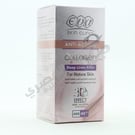 Eva Collagen Deep Lines Filler For Mature Skin 50 Ml
