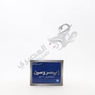 Zisrocin 500 3 Cap