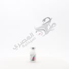 Ceftriaxone Im 1 Gm Vials