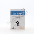 Dulagen 10 Sachets