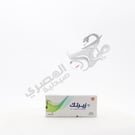 Zyrtec 20 Tablets