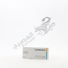 Streptoquin 10 Tablets