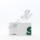 Curam 625 Mg 12 Tablets