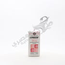 Ciprocin 500 Mg Tablets