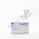 Tavanic 500 Mg 5 Tablets
