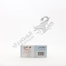 Co Tareg 80/12.5 Mg 14 Tablets