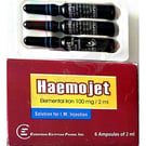 Haemojet 6 Amp