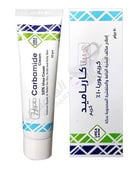 Hepta Carbamide Cream 50 Gm