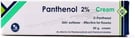 Panthenol 0.02 Cream 50 Gm