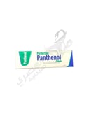 Perfection Panthenol Cream 50 Gm