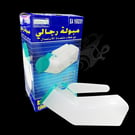 Mens Urinal