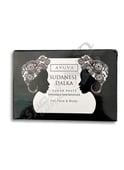 Avuva Sudanese Dalka Sugr Paste For Face &Body 100 Gm