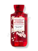 Bath & Body Works Japanese Cherry Blossom Shower Gel 295 Ml