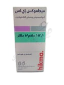 Megamox Es /5 Susp. 642.9 Mg 100 Ml