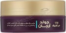 Eva Hair Clinic Hair Strengthening Mask With Gold And Argan Oil - 200 Ml