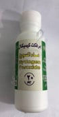Perfect Chemical Hydrogen Peroxide 20 gm