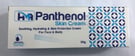 Panthenol AMH Skin Cream 50 g