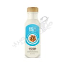 Nutshell Argan & Pomegranate Shower Cream 485 ml