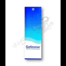 Gelinose delicate moisturuzing gel 20gm