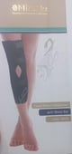 Miracle Panel Knee Immobilizer (M) 0024