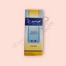 Corasore N Oral Drops 305 mg 15 ml 6221025040152