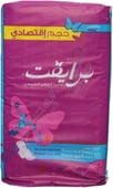 Private Sanitary Napkins Super With Wings 18 Pads