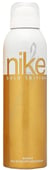 Nike Spray Deodorant For Women By Seif Beauty 200 Ml