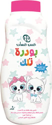 فايف فايفز بودرة تالك وردي 200 gm