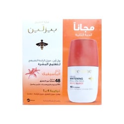 Beesline Deodorant Roll On Whitening  ( PACIFIC ISLAND )(2 For 1) 50ml