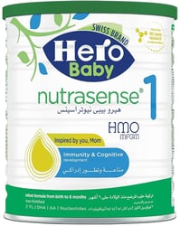 هيرو بيبي نوتراسينس 1 حليب 400 جم