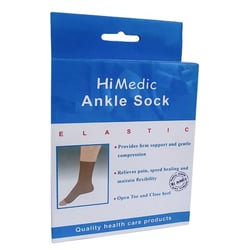 Hi Medic Ankle Sock