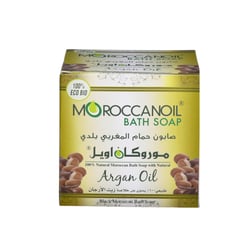 Moroccan Oil Argan Oil Bath Soap