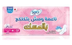 سوفي ماكسي ناعم سميك طويل مع المسك 16 فوطة حجم طويل