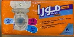 مورا غطاء المرحاض قطعة 15 قلم