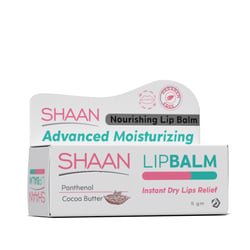 شان ليب بالم 5 gm