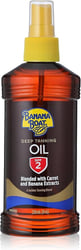 Banana Boat Deep Tanning Oil – 236ml (8 oz)