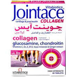 Special Import - Vitabiotics Jointace Collagen 60 Tab Saudi