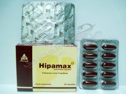 Hipamax 20Cap