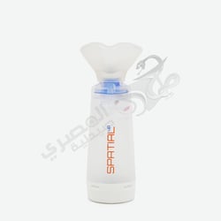 Spacer For Aerosol With 2Infent Masks